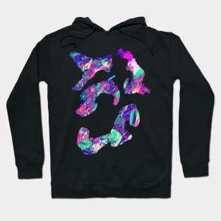 Beautiful patterns Hoodie